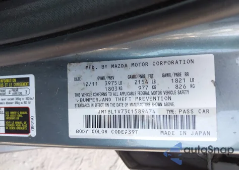 2012 Mazda Mazda3 I Touring из США, поврежденный, VIN JM1BL1V73C1589474